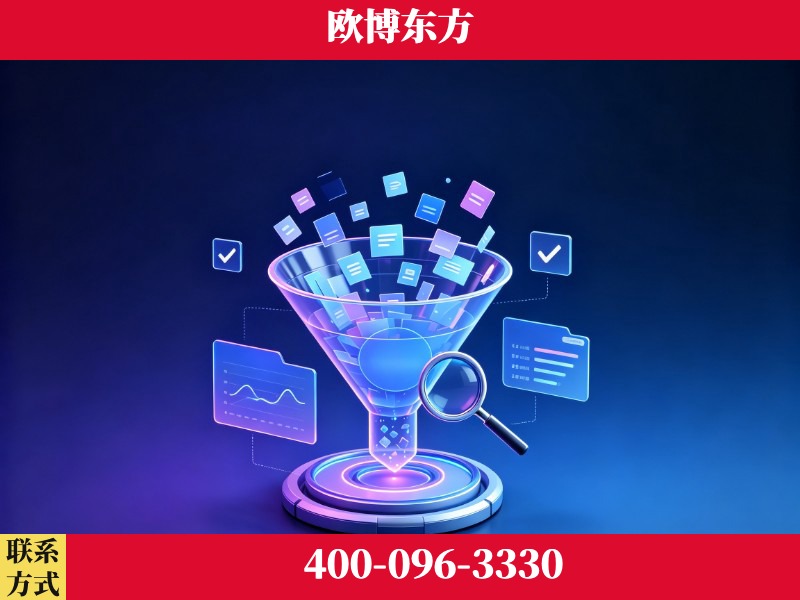 枣阳-行业首部生成式引擎优化行业自律公约